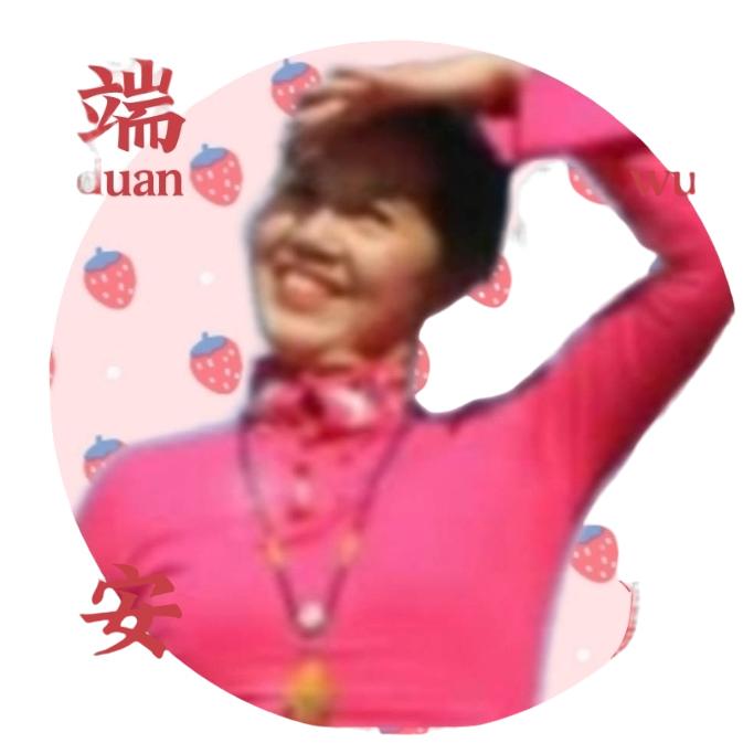 jpw荷雨