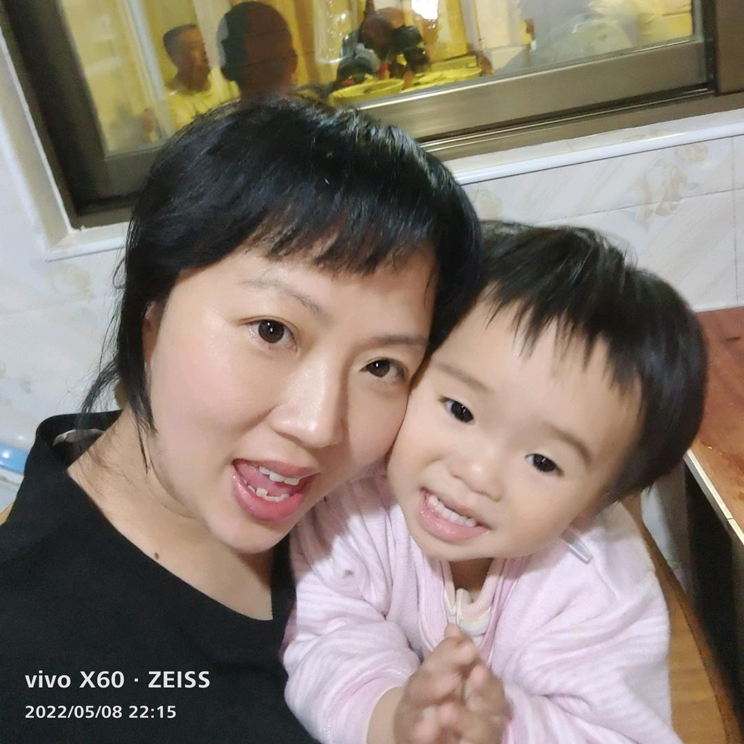 叶子