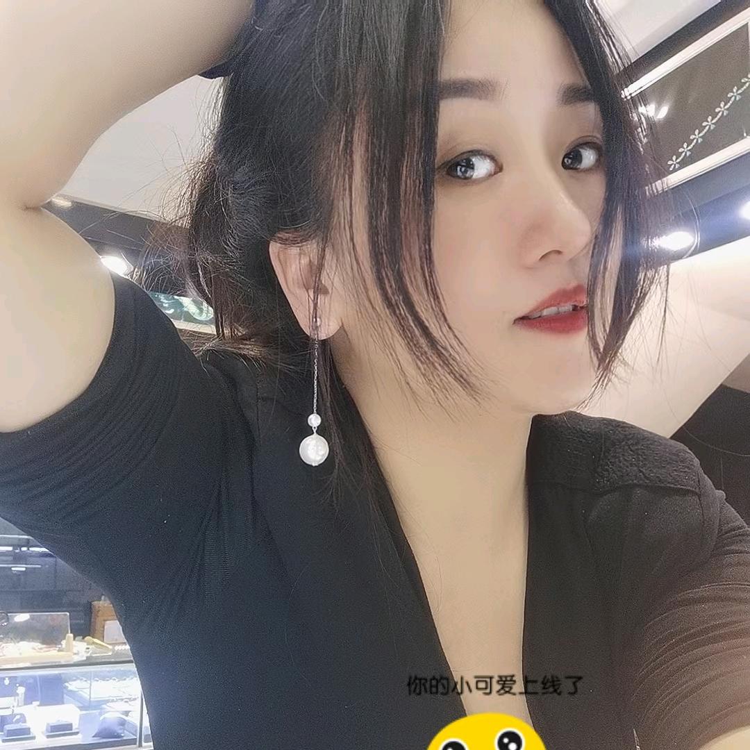 羽汐珠宝金和银