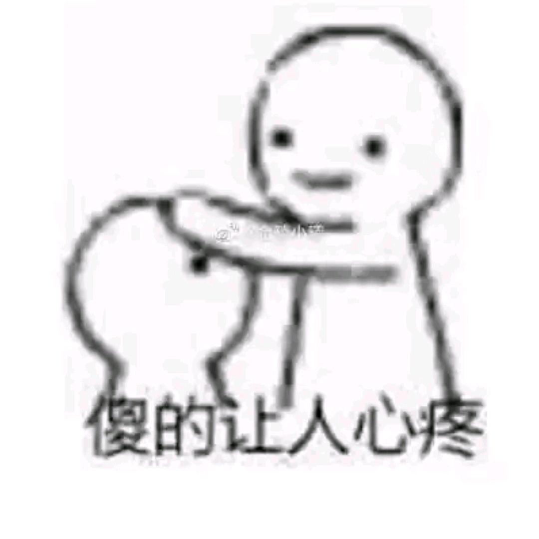 哒哒哒哒哒哒哒哒