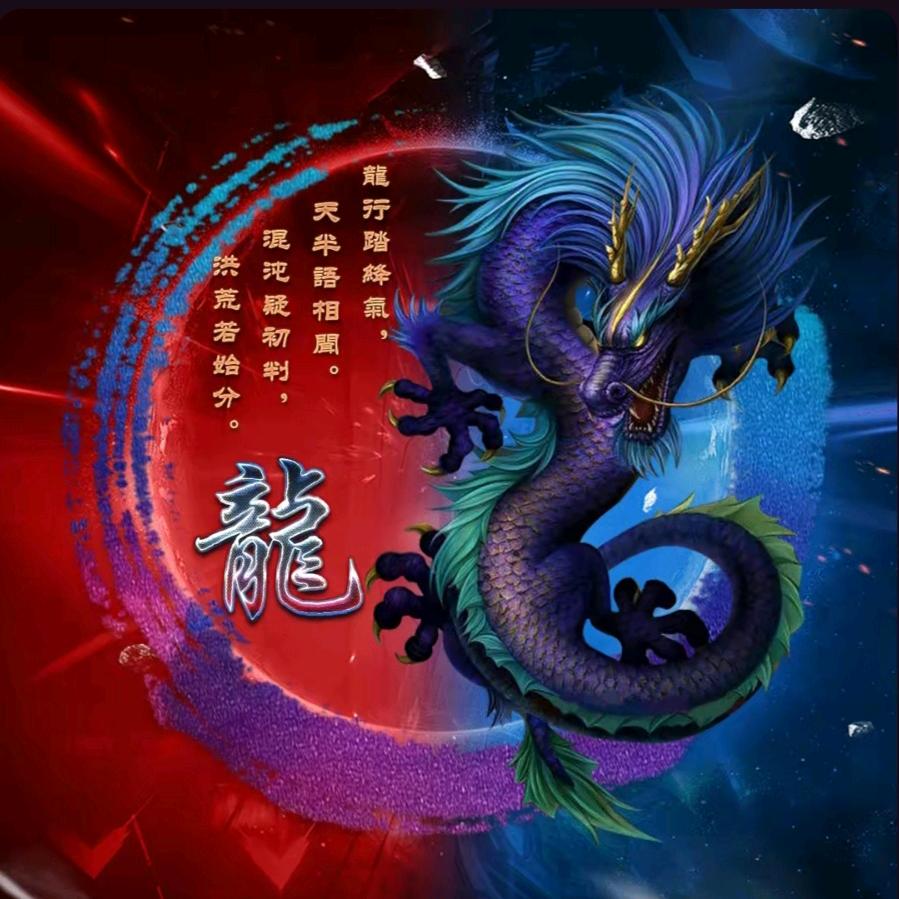 ꧁吻妳承諾今世꧂