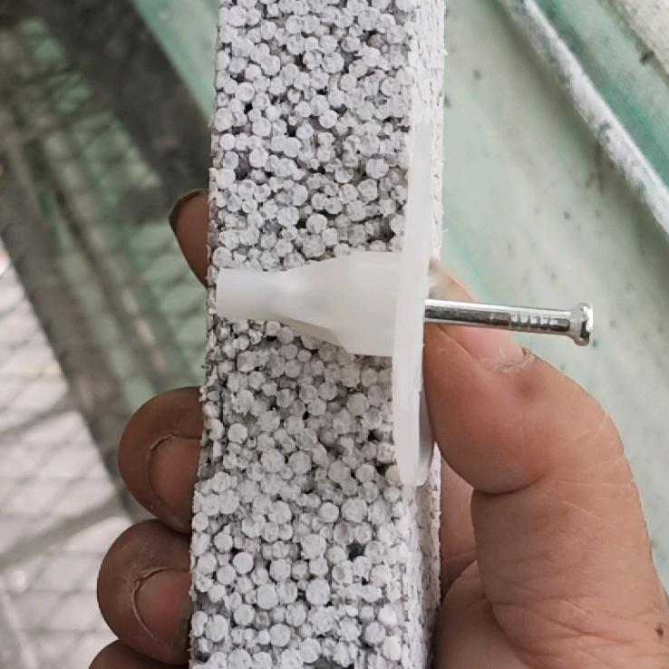 小胡保温打网打丁