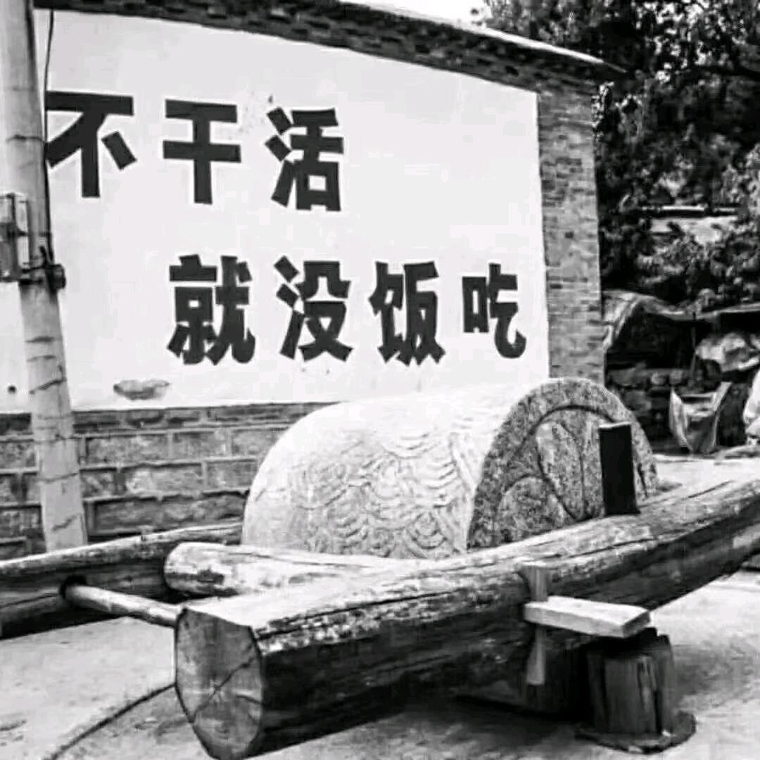 四海