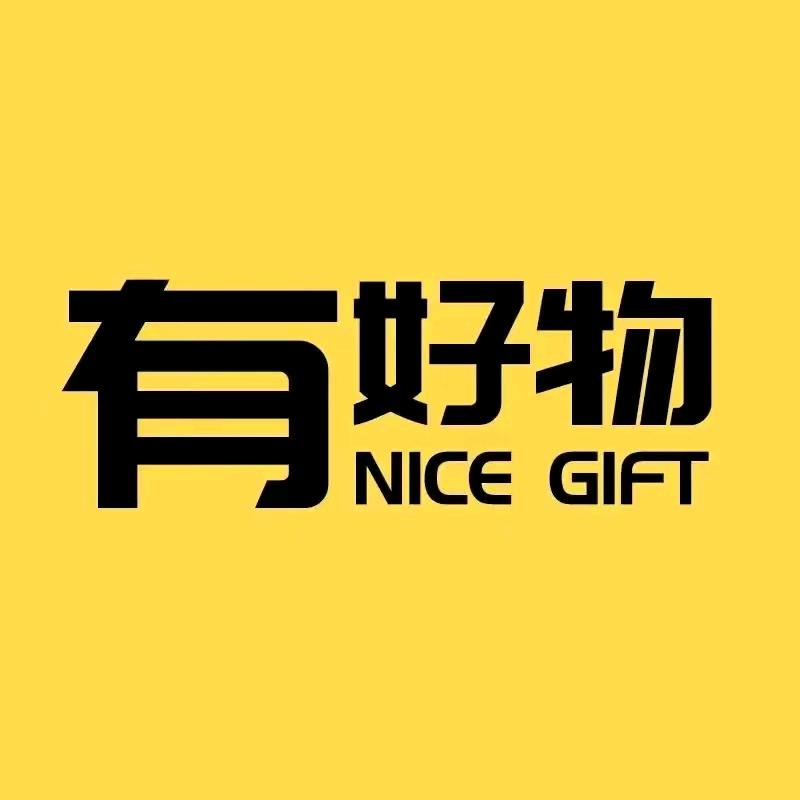 財富哥哥