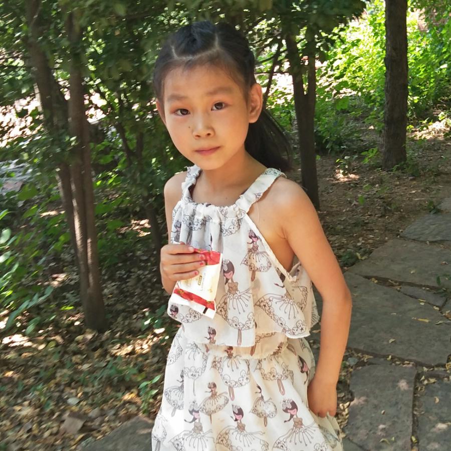 平凡《全屋整装》