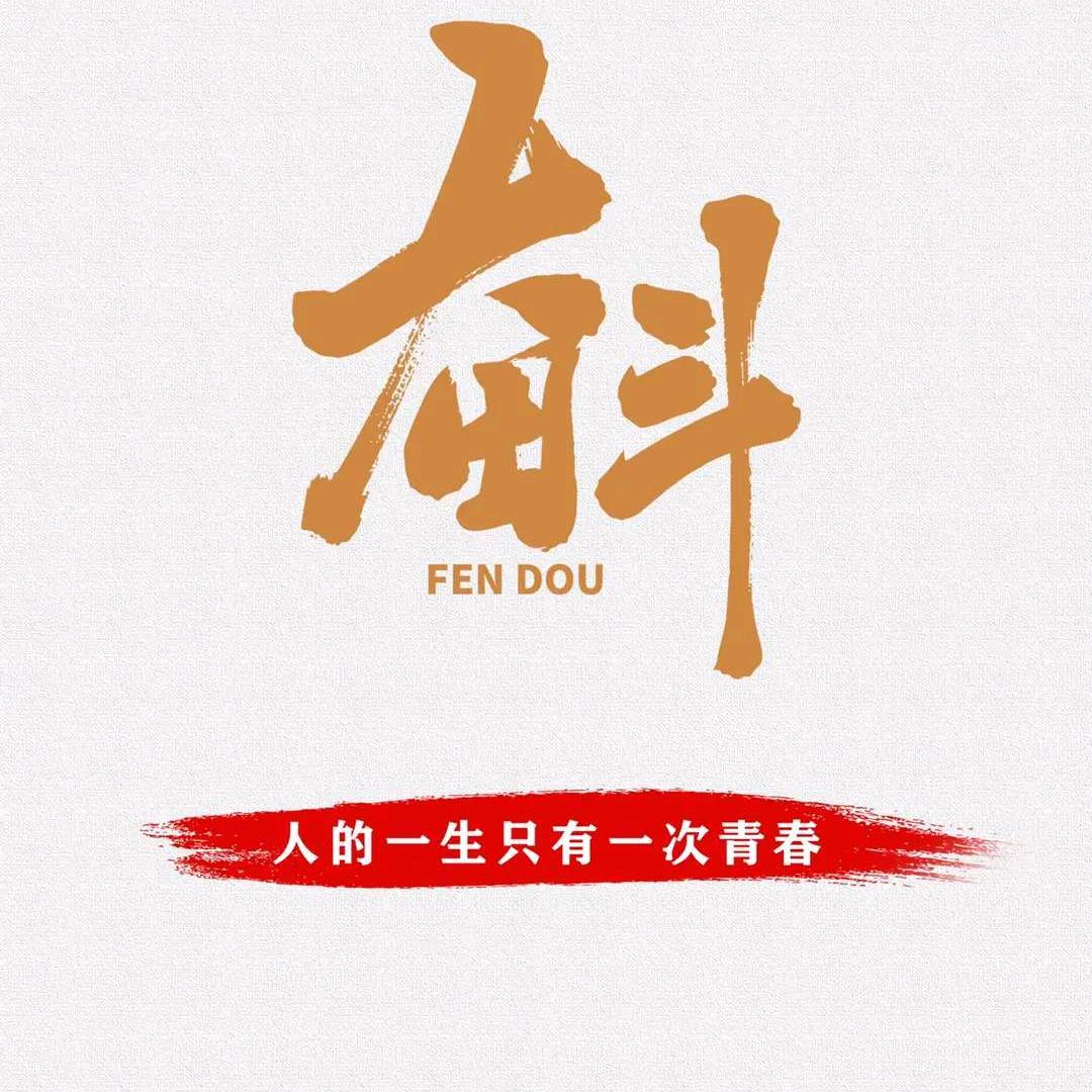 心微凉