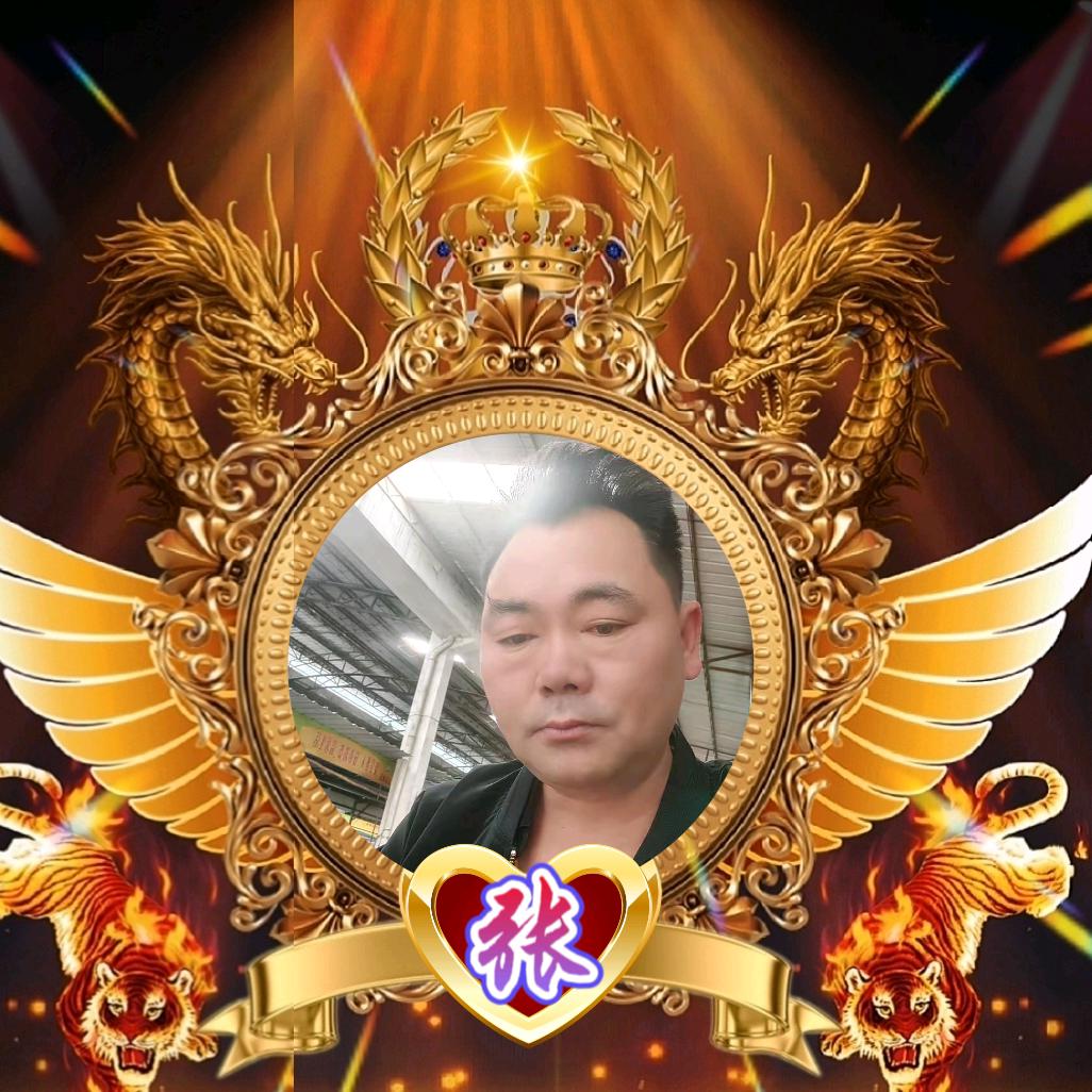 阿发