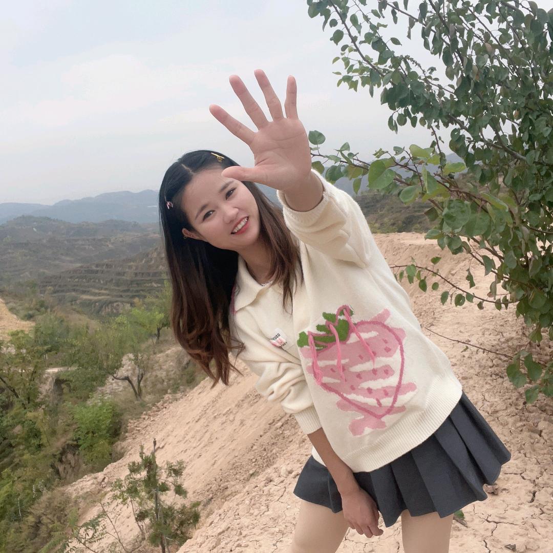 虎牙妹