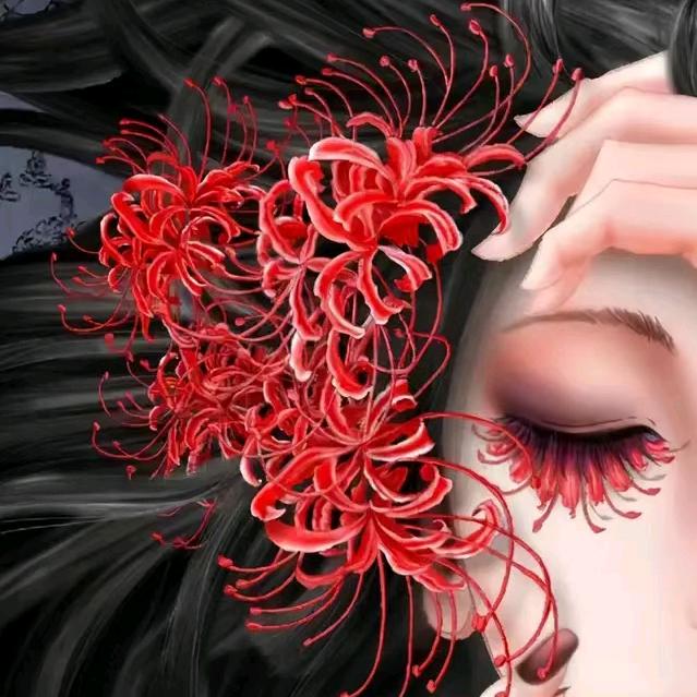 箜