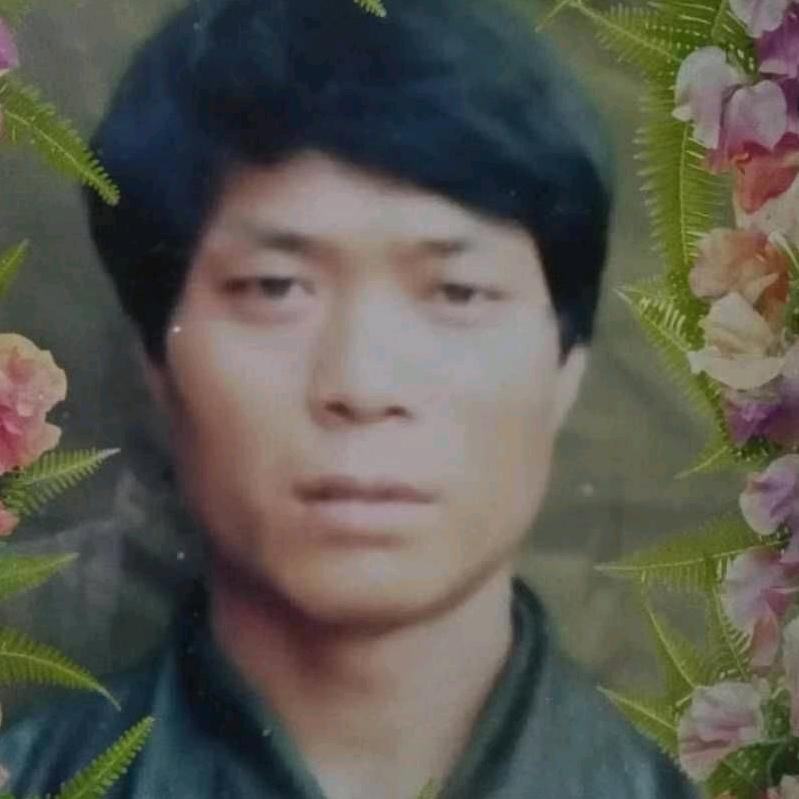思愛