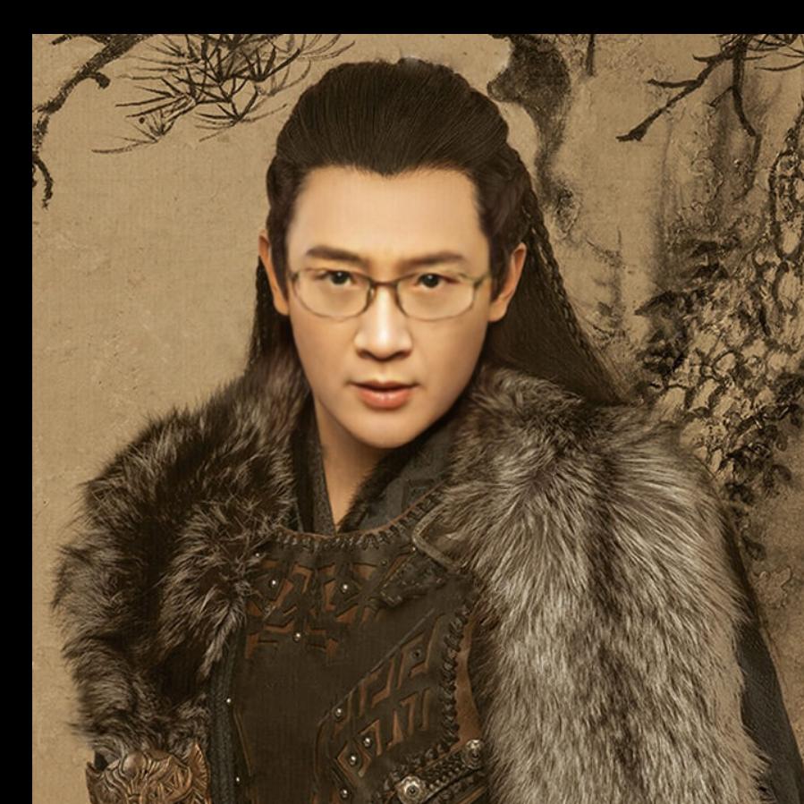 王家大少