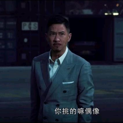 大大大的大