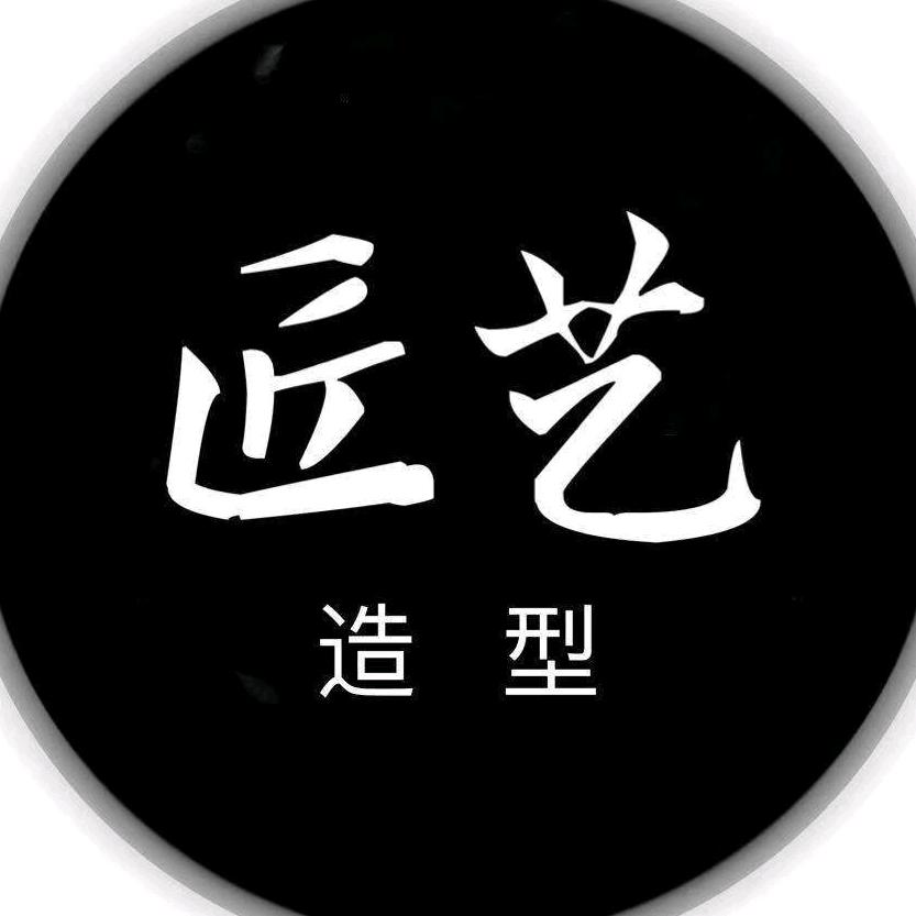 佳佳木艺