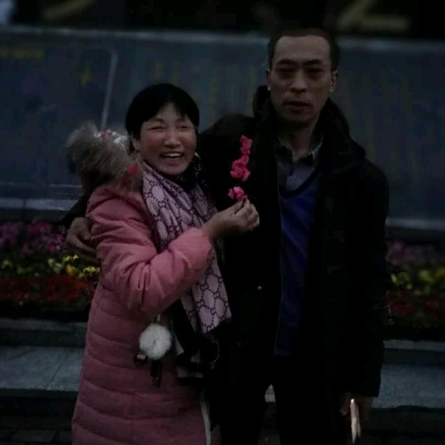 代华