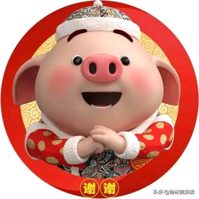 烽火狼烟头像