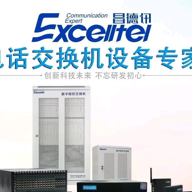 办法总比困难多