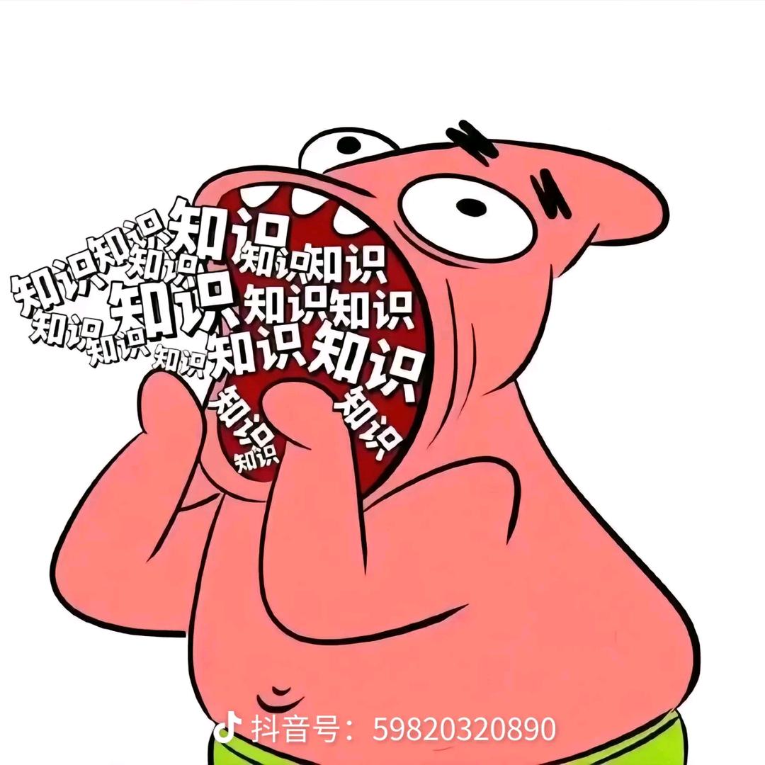 希洋就是帅