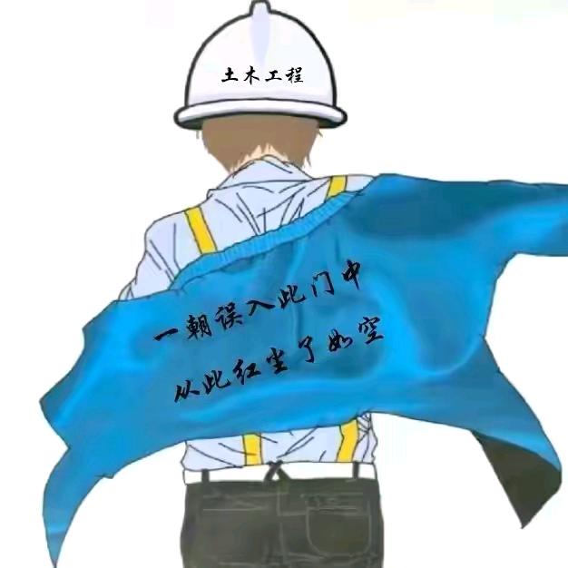 🦋ℒᎭℯ⃝遇见🦋᭄꧔