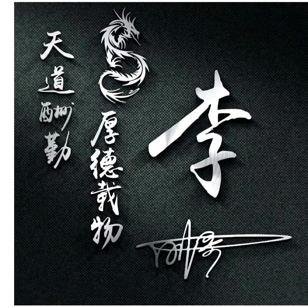 马到成功🌺