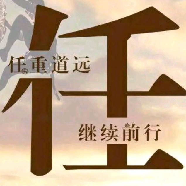长垣全辉水泥房
