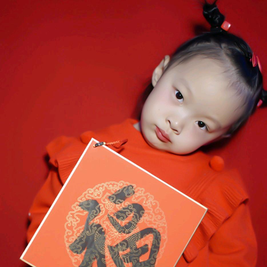 一本不正经