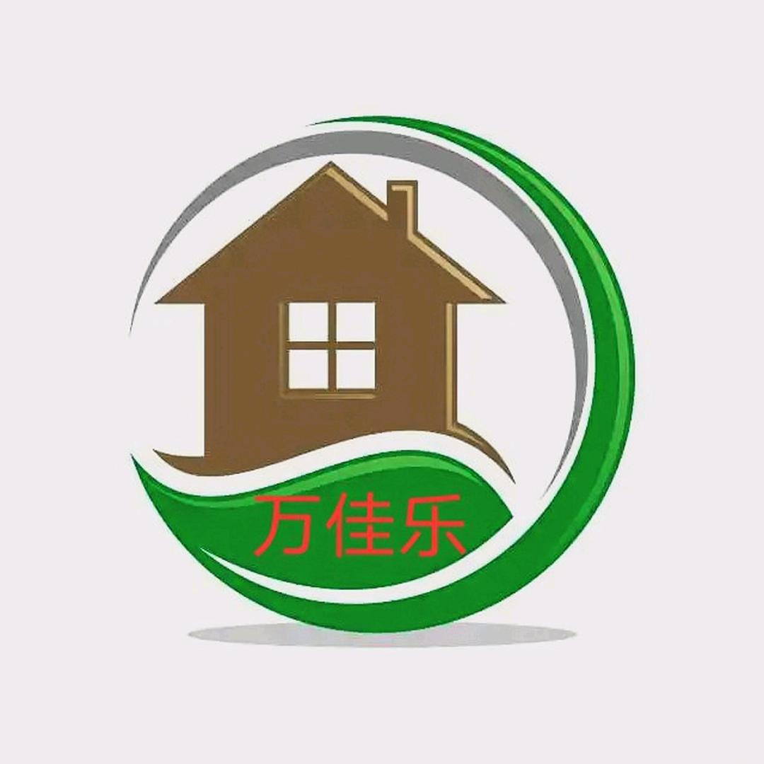 万佳乐家政服务公司
