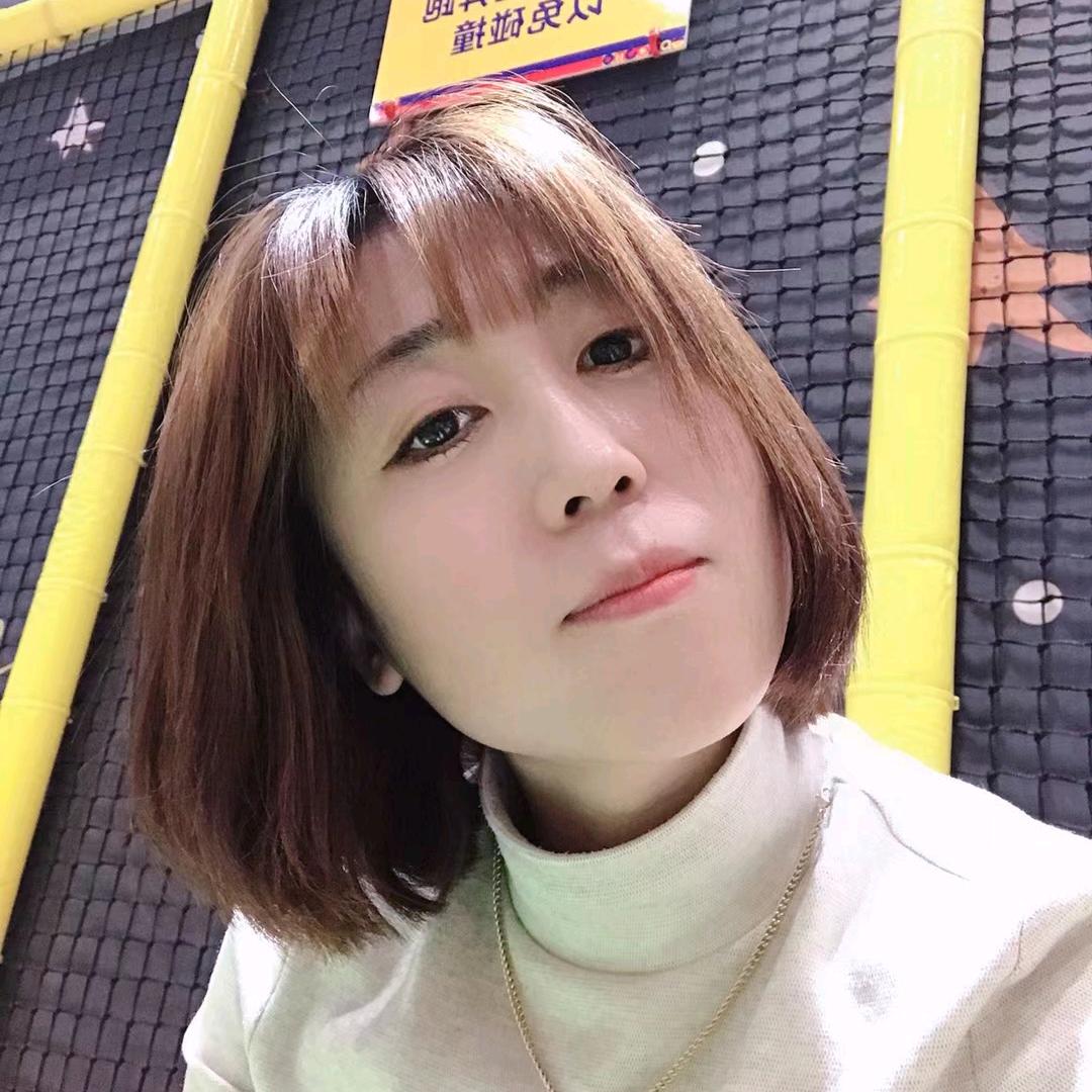 娟子卷起来