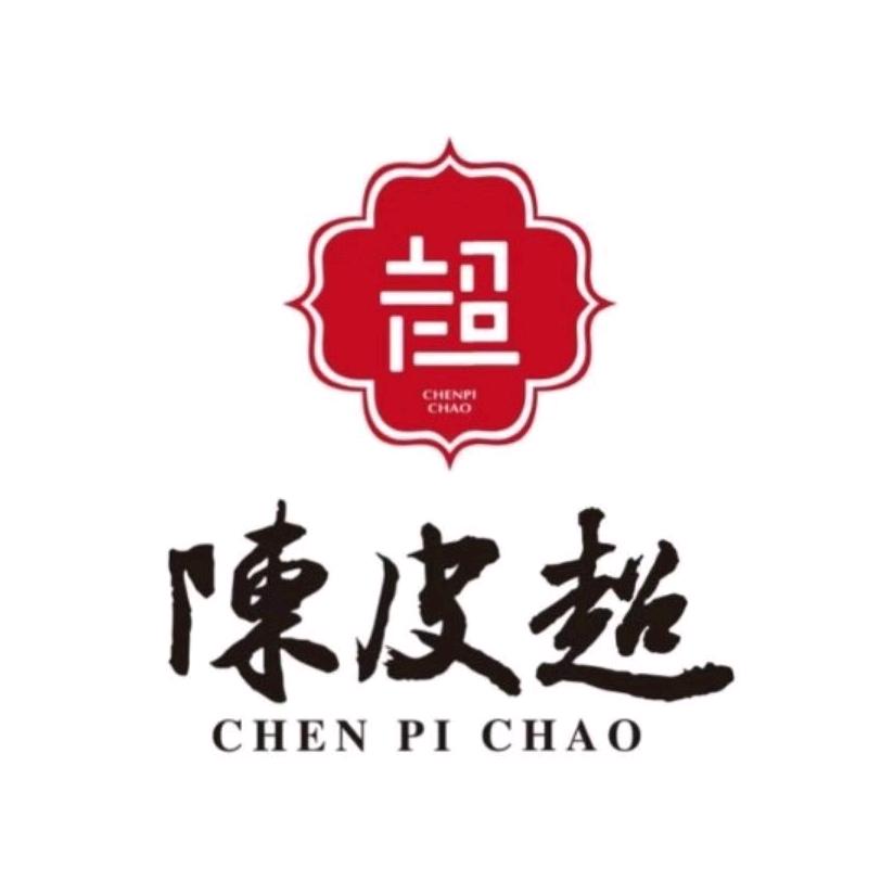 超记陈皮专营店
