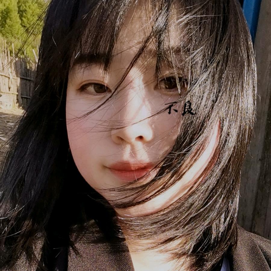 铭记♡ᐝ 于🐾心