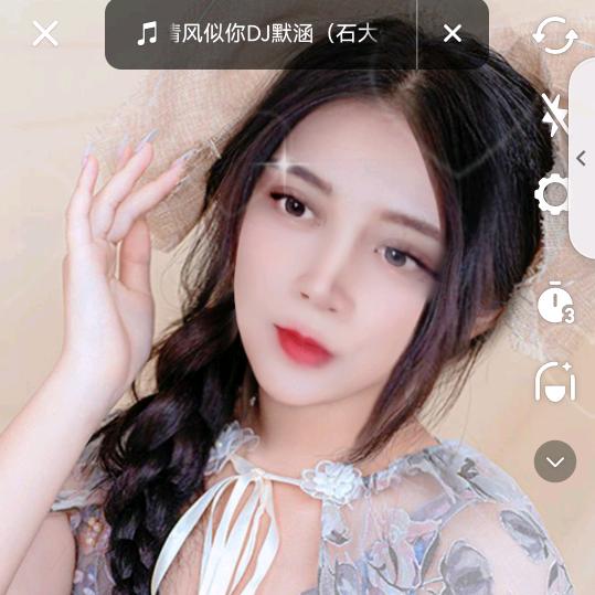 想念