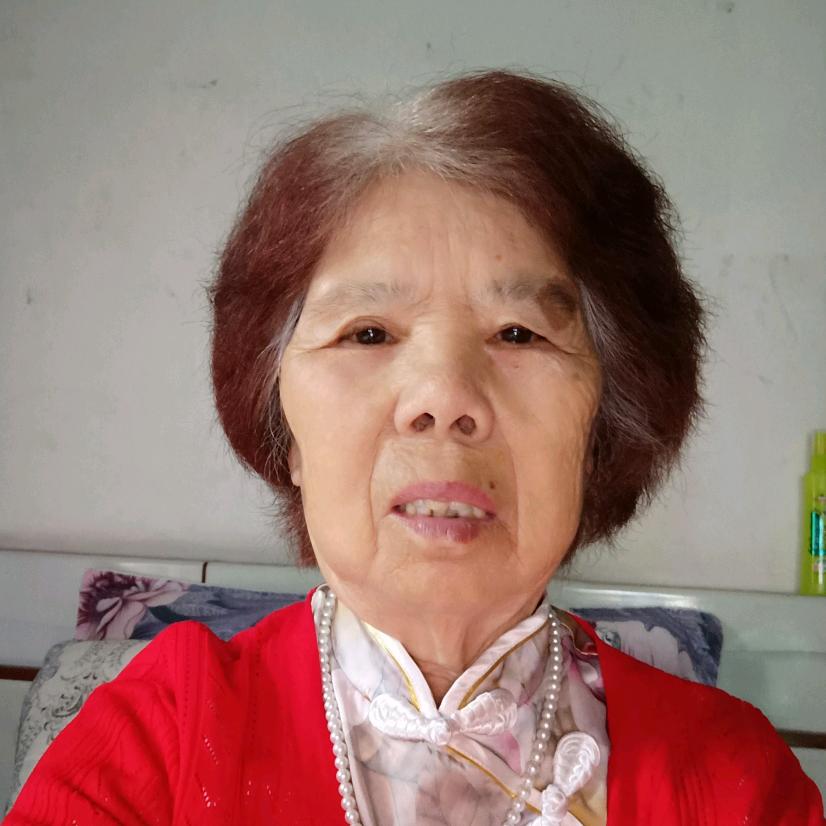 谭满珍