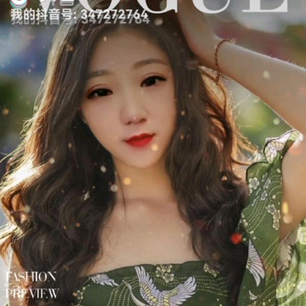 静水深流
