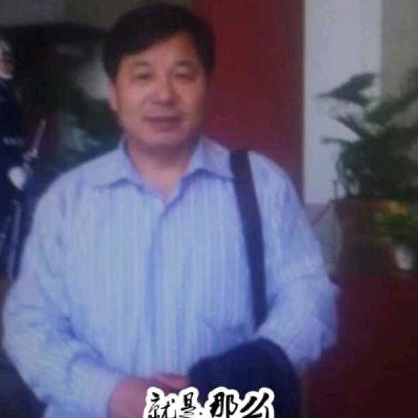 双沟珍宝坊龚本中