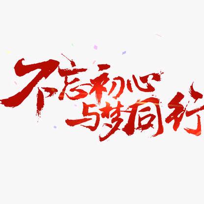 自然风发型设计工作室