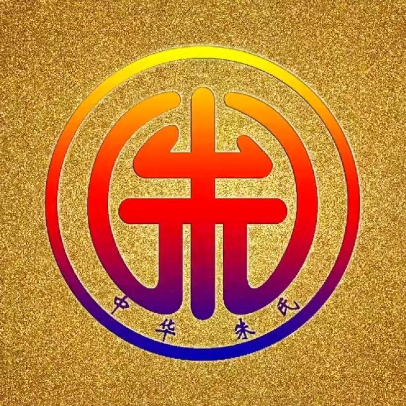 喜欢就好