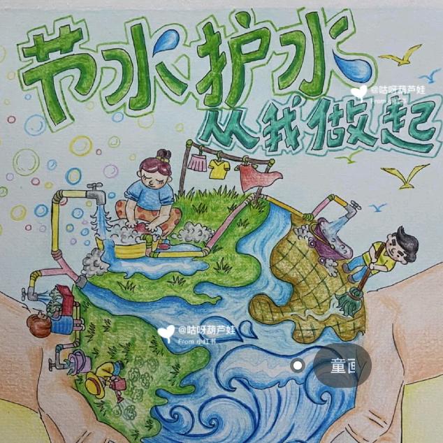扫地僧
