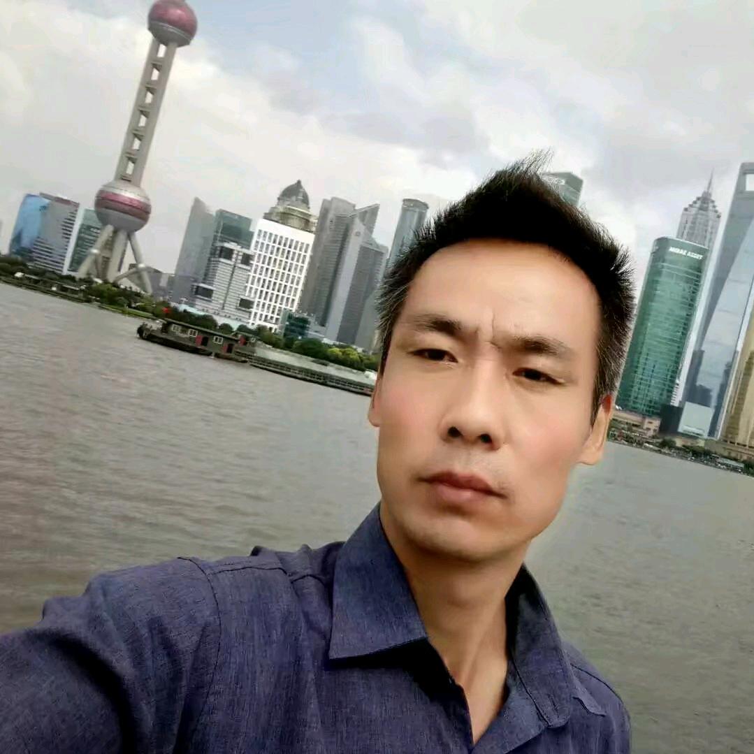 红