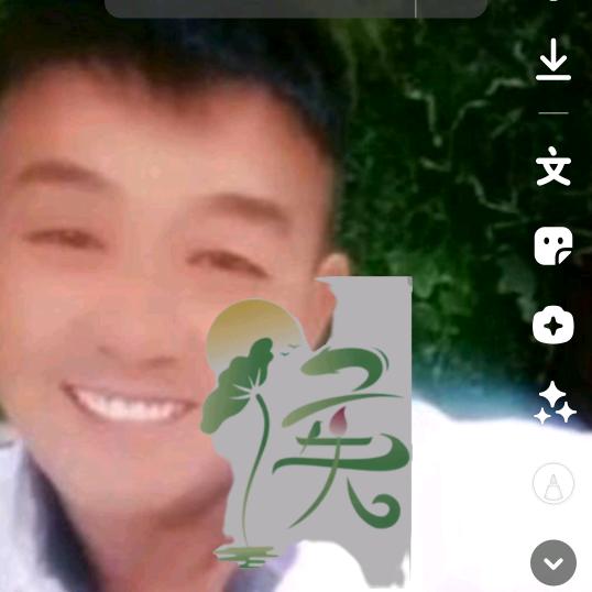 云去雨约