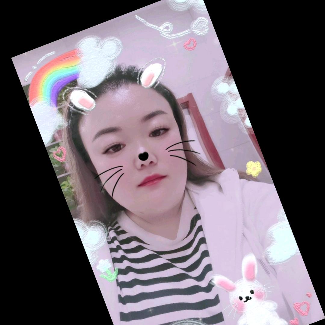 A借你一生