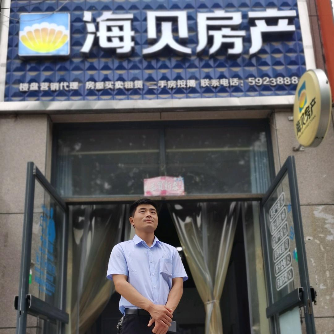 延津县海贝房产李杰