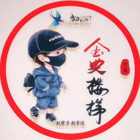 金典楼梯厂家