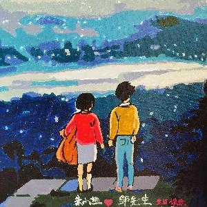 💞💞💞猪小姐