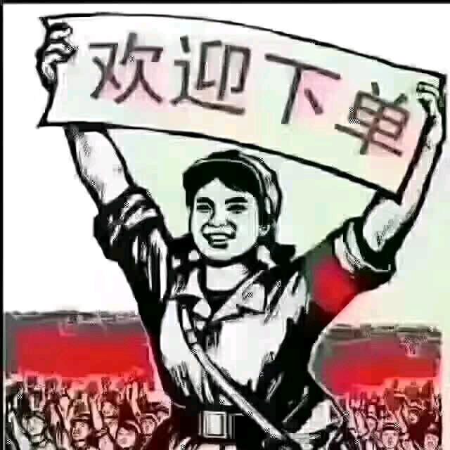 树华生态餐饮