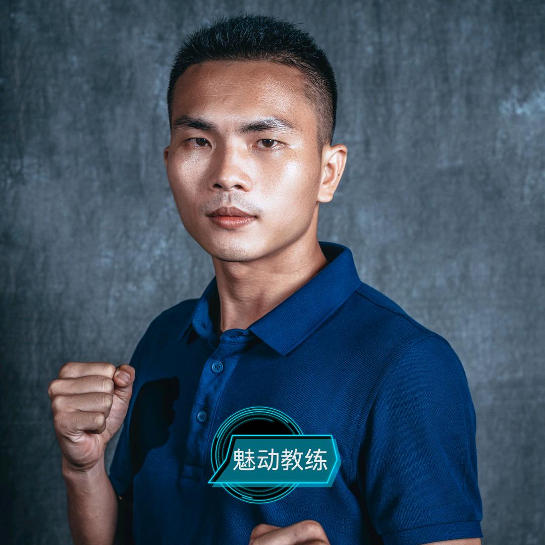 海口龙华区魅动武博体育俱乐部