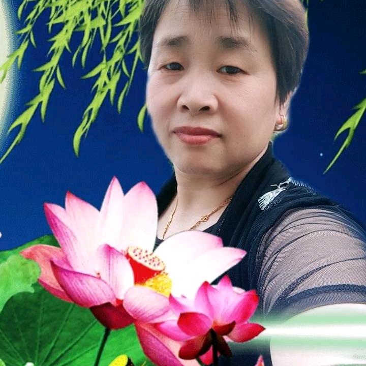 游三姐