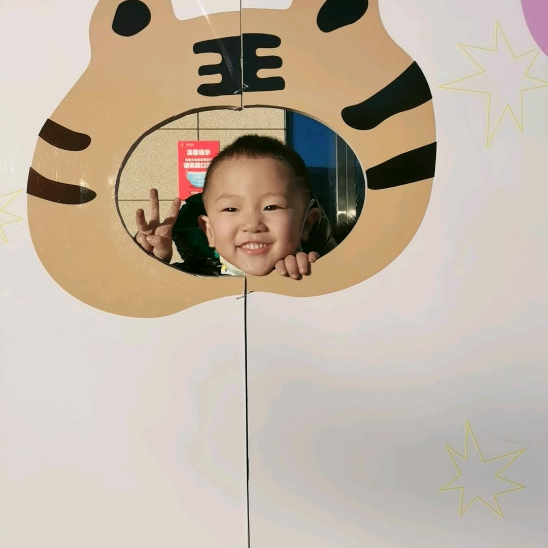 好运来////