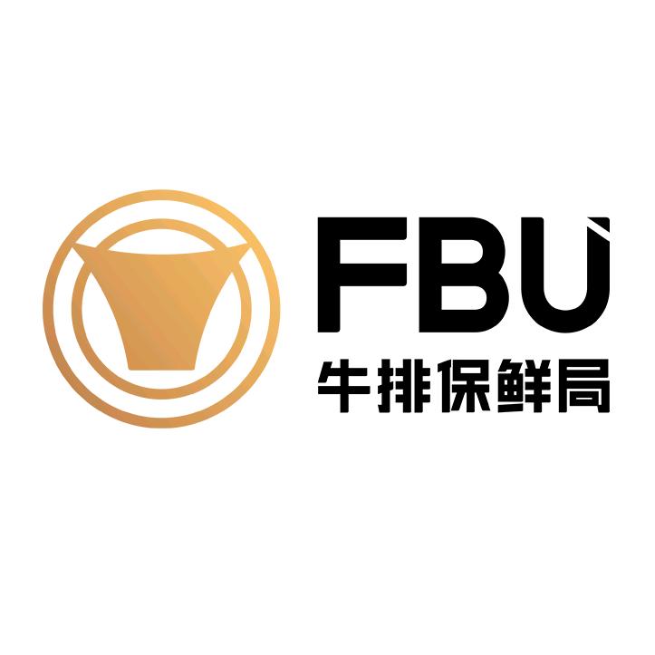 牛排保鲜局旗舰店