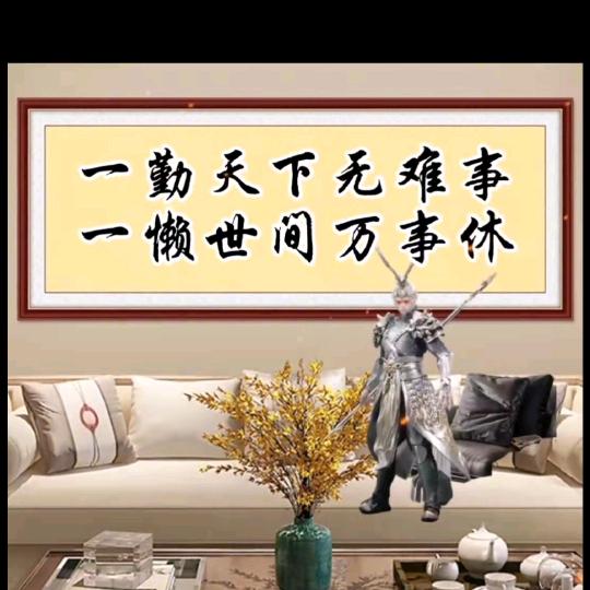 哥已不是当年的哥👌