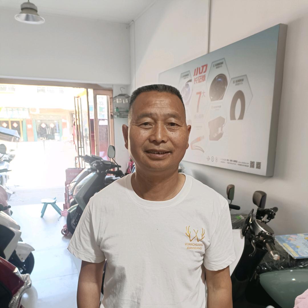 方老三