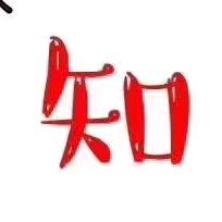 我的天